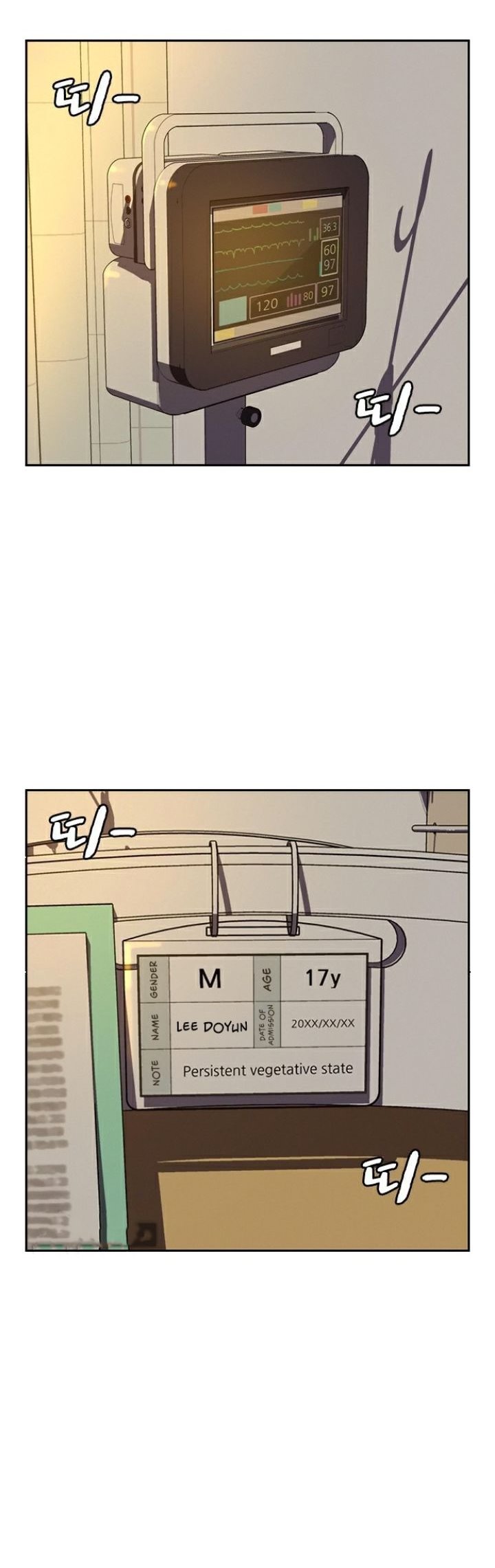 To Not Die Chapter 30 - halaman 60