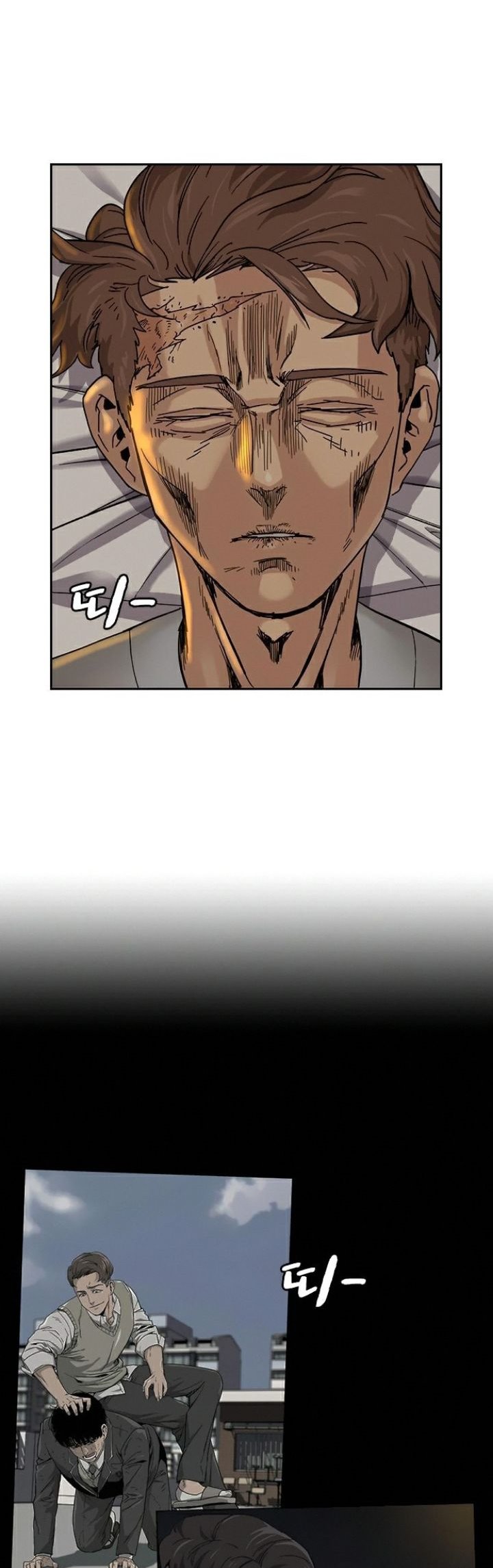 To Not Die Chapter 30 - halaman 62