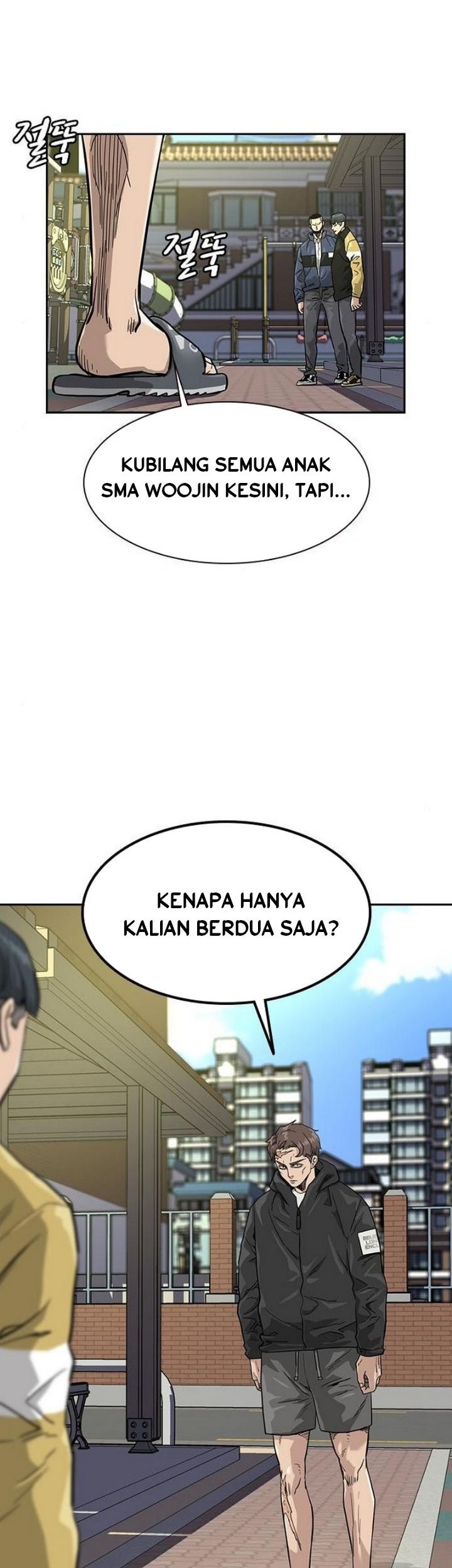 To Not Die Chapter 31 - halaman 13