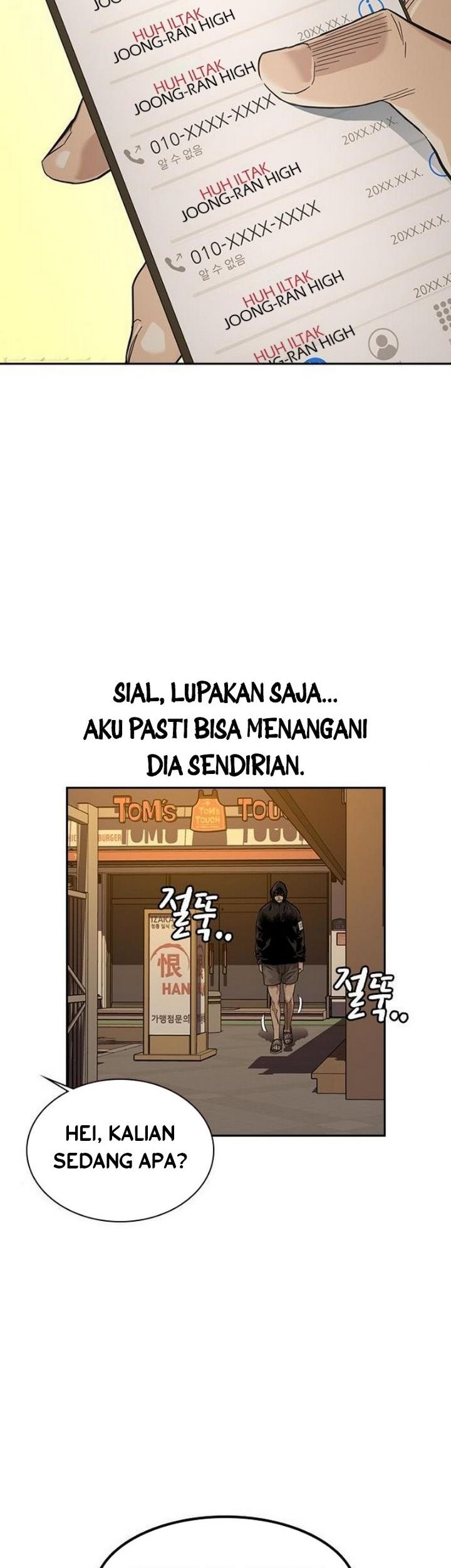To Not Die Chapter 31 - halaman 37