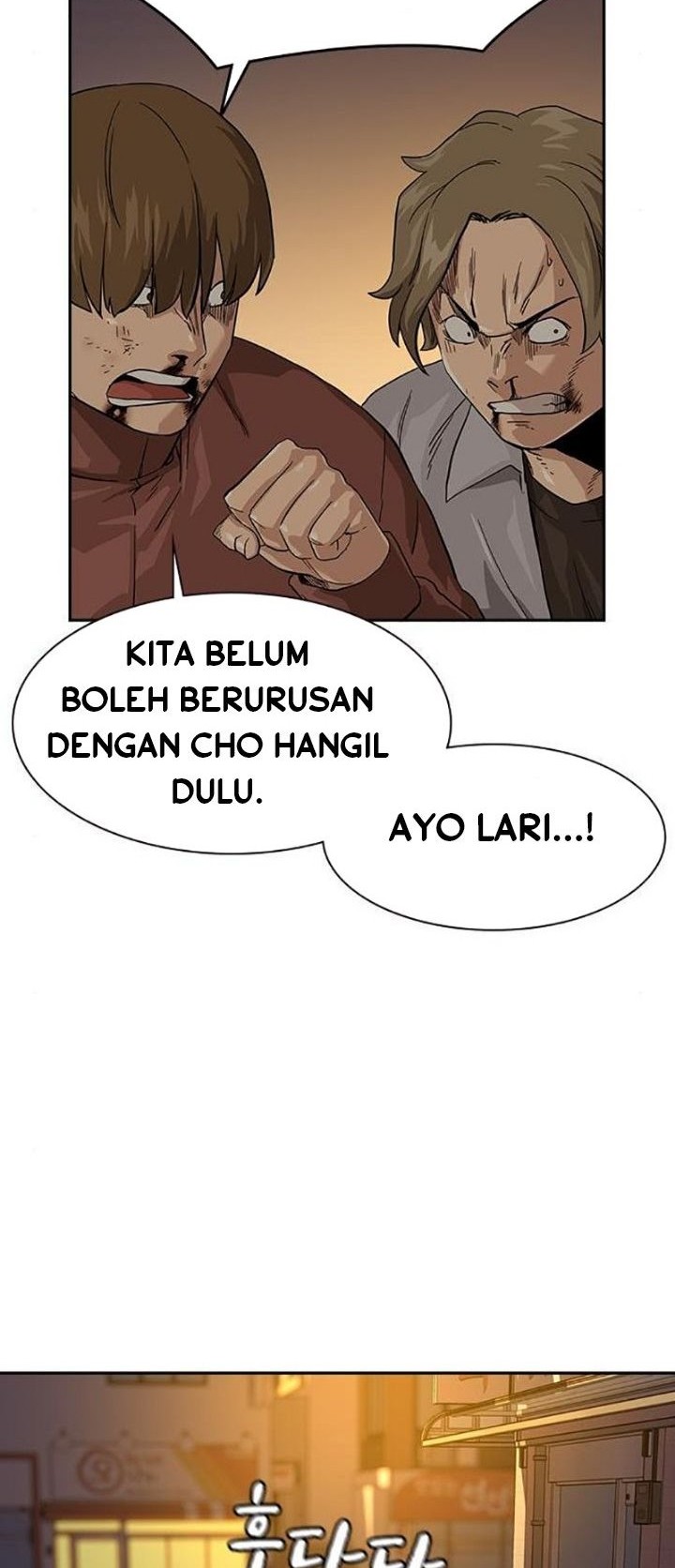 To Not Die Chapter 31 - halaman 48