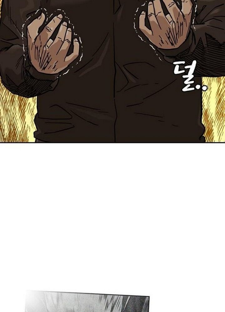 To Not Die Chapter 31 - halaman 58