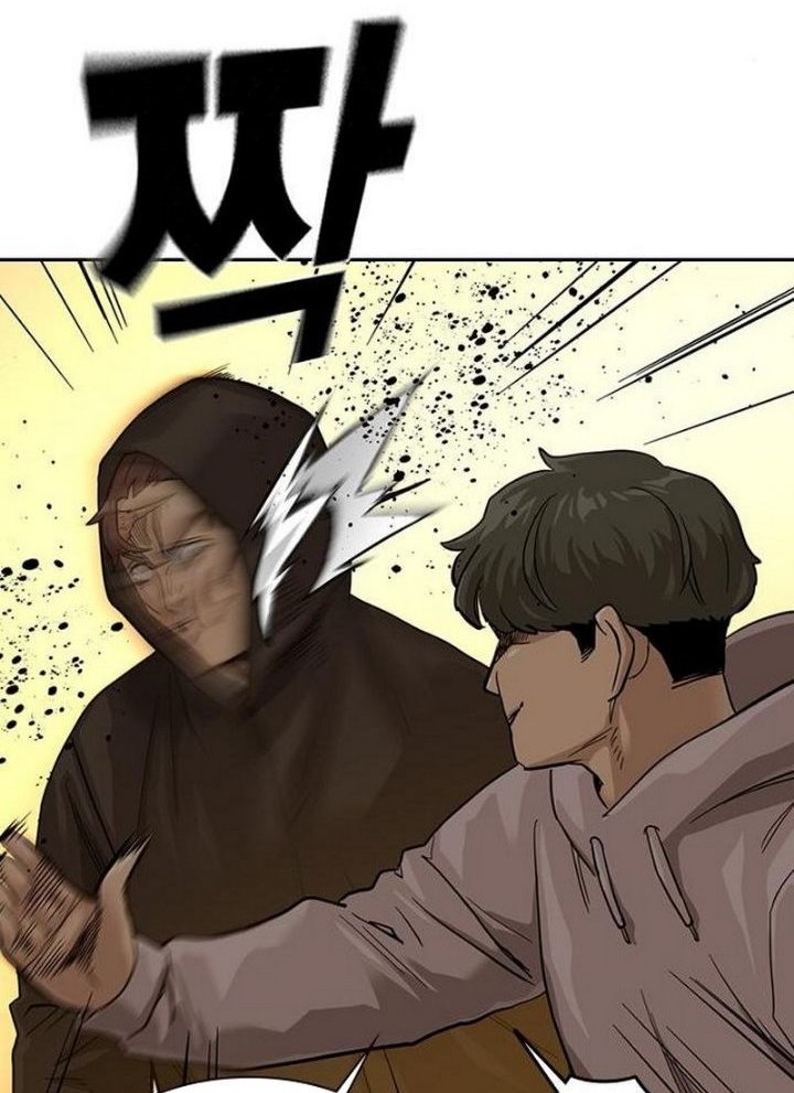To Not Die Chapter 31 - halaman 64