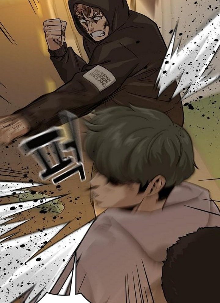 To Not Die Chapter 31 - halaman 66