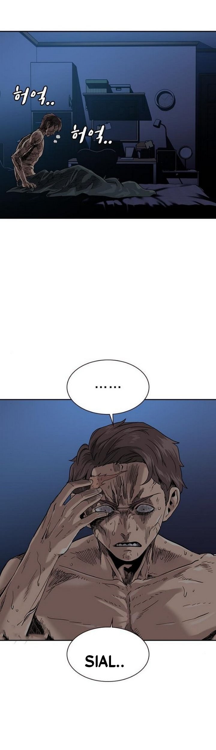 To Not Die Chapter 31 - halaman 9