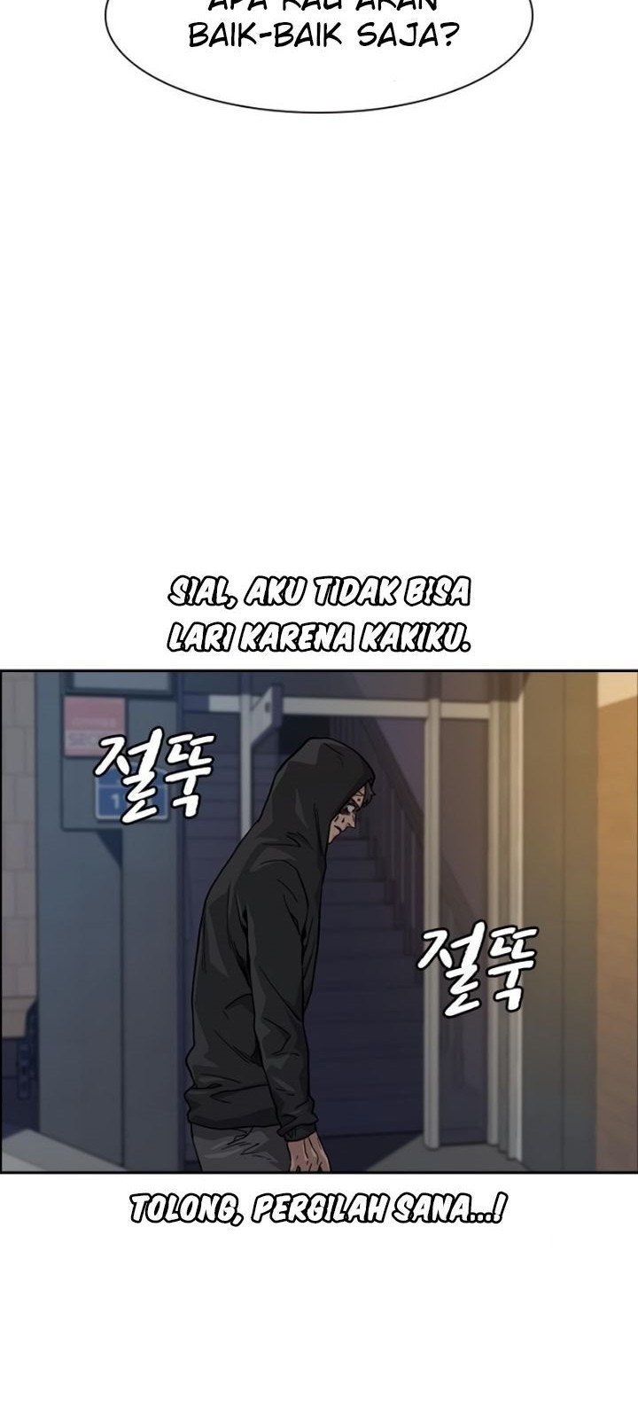 To Not Die Chapter 32 - halaman 11