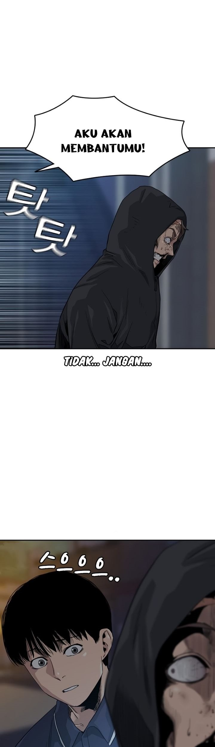 To Not Die Chapter 32 - halaman 12