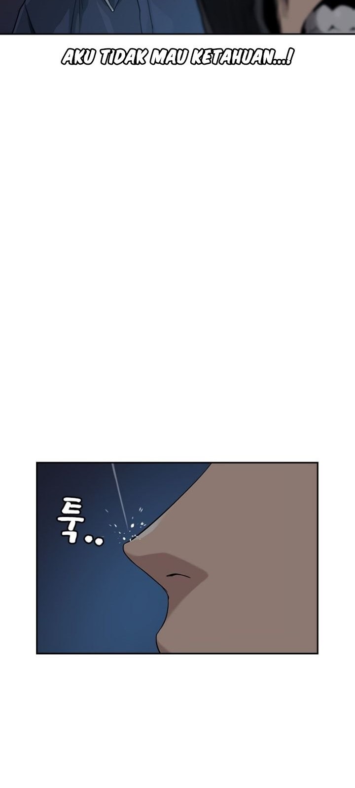 To Not Die Chapter 32 - halaman 13