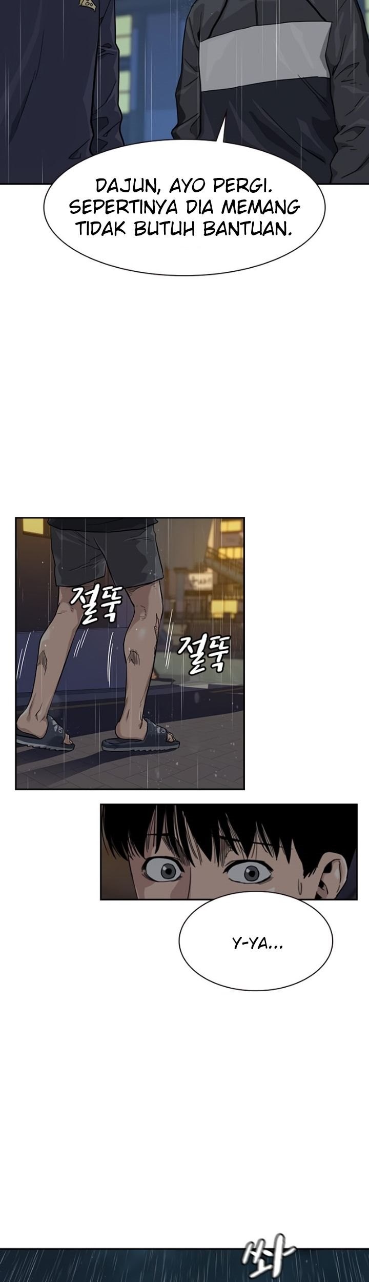 To Not Die Chapter 32 - halaman 17