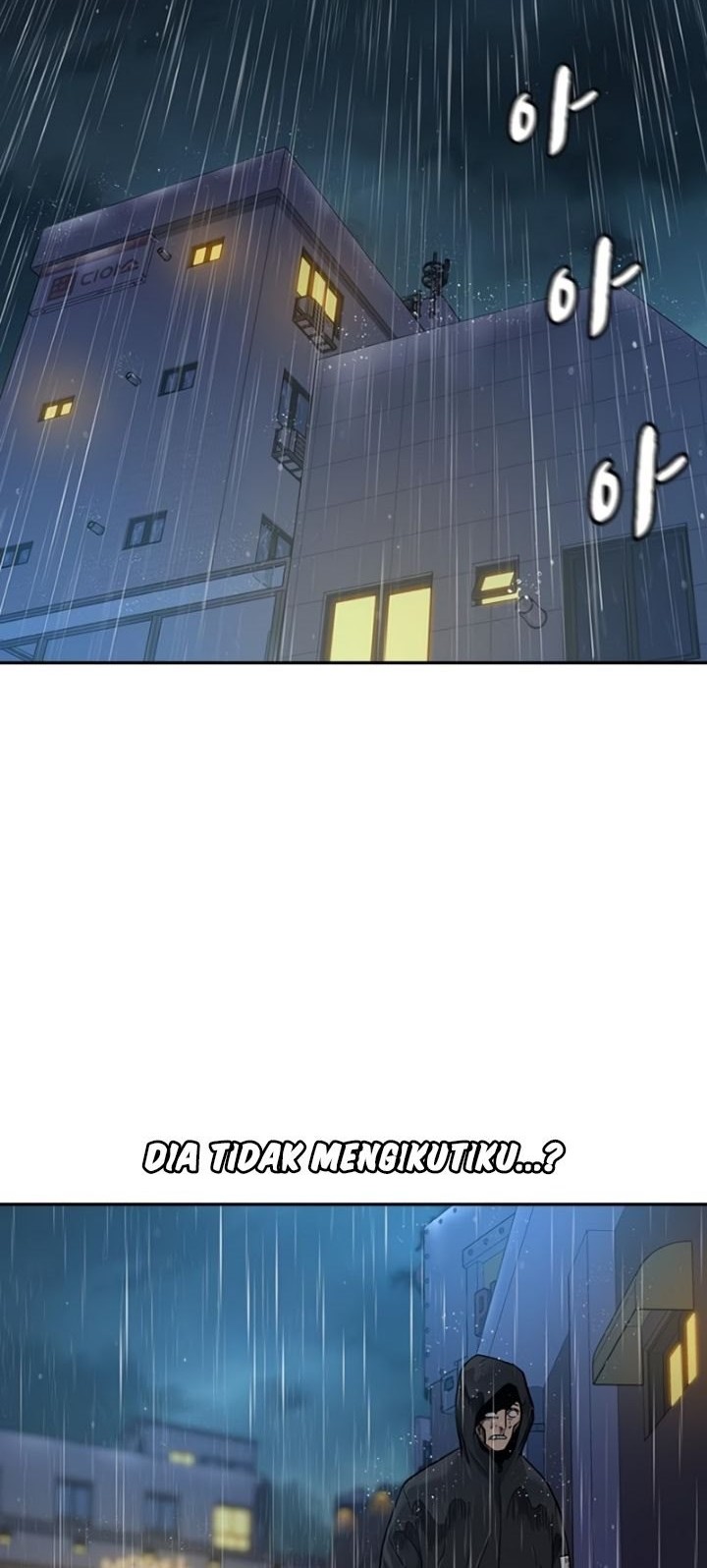 To Not Die Chapter 32 - halaman 18