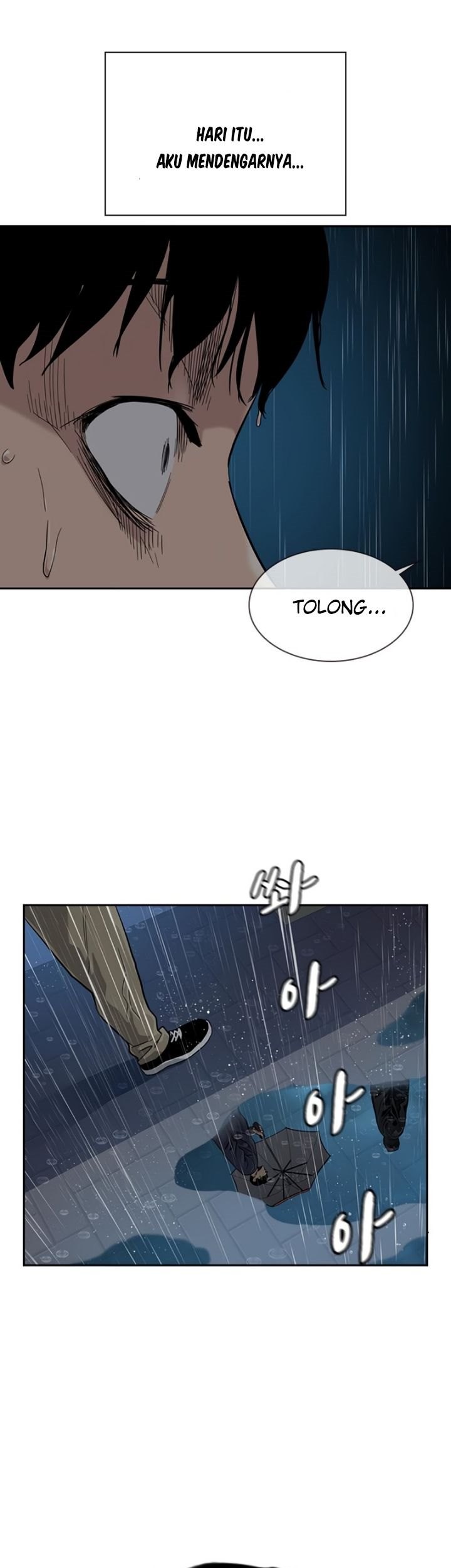 To Not Die Chapter 32 - halaman 26