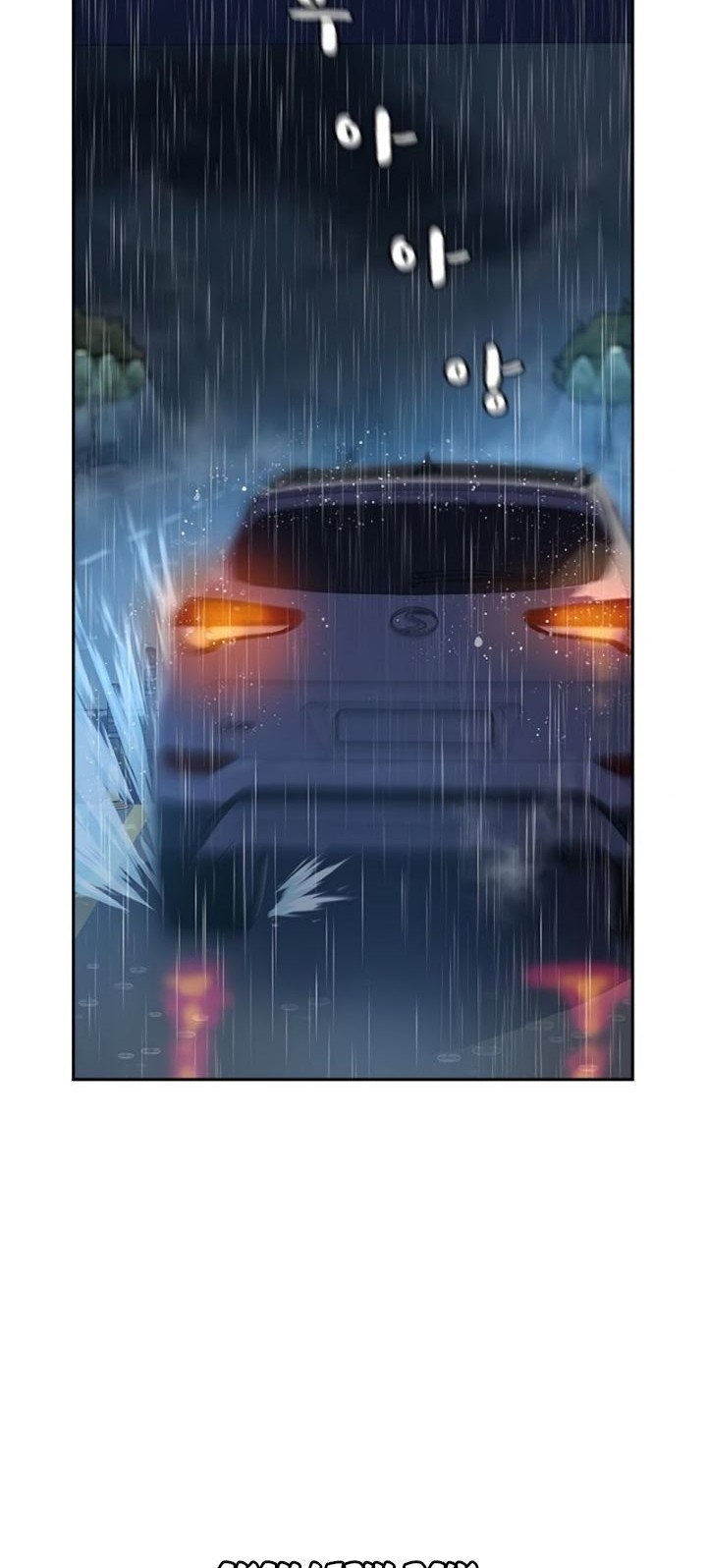 To Not Die Chapter 32 - halaman 38