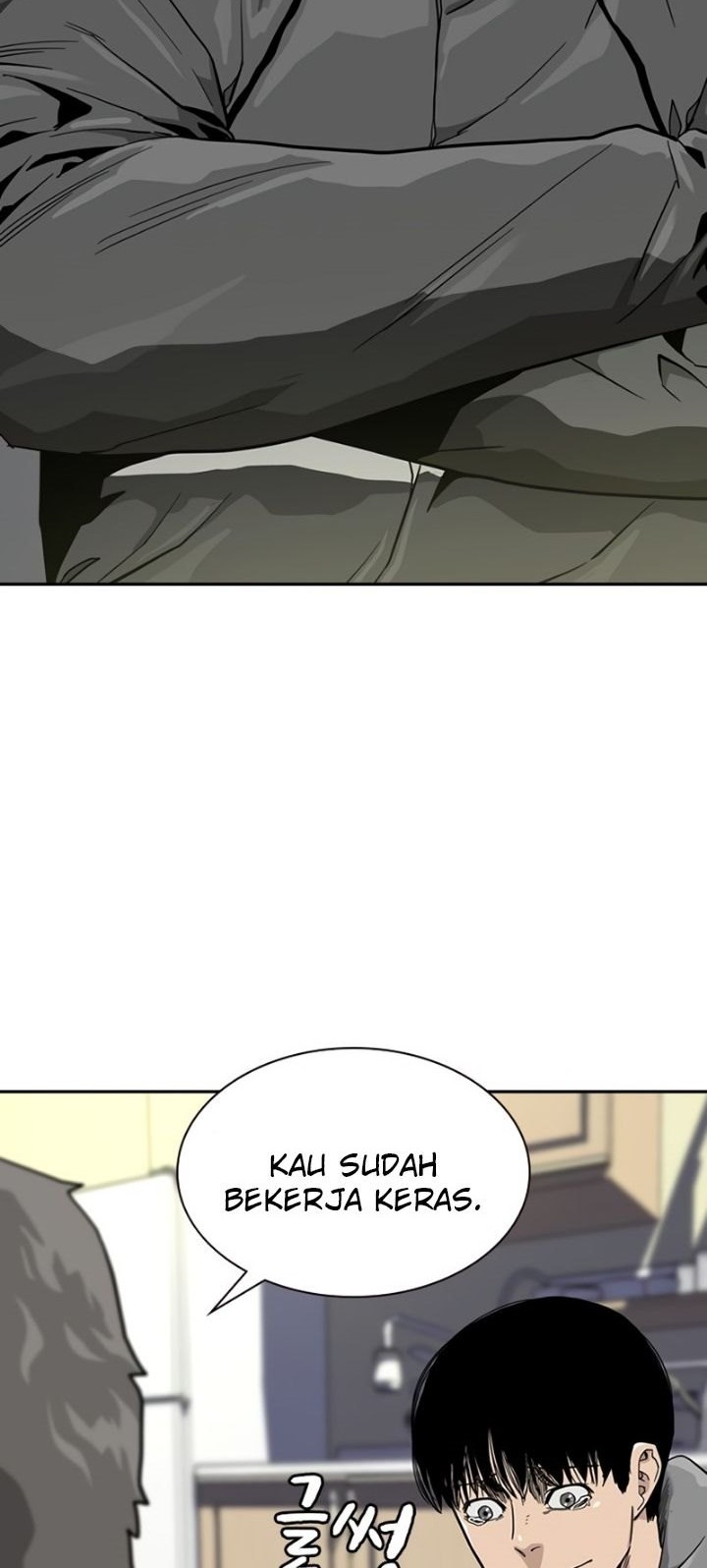 To Not Die Chapter 32 - halaman 43