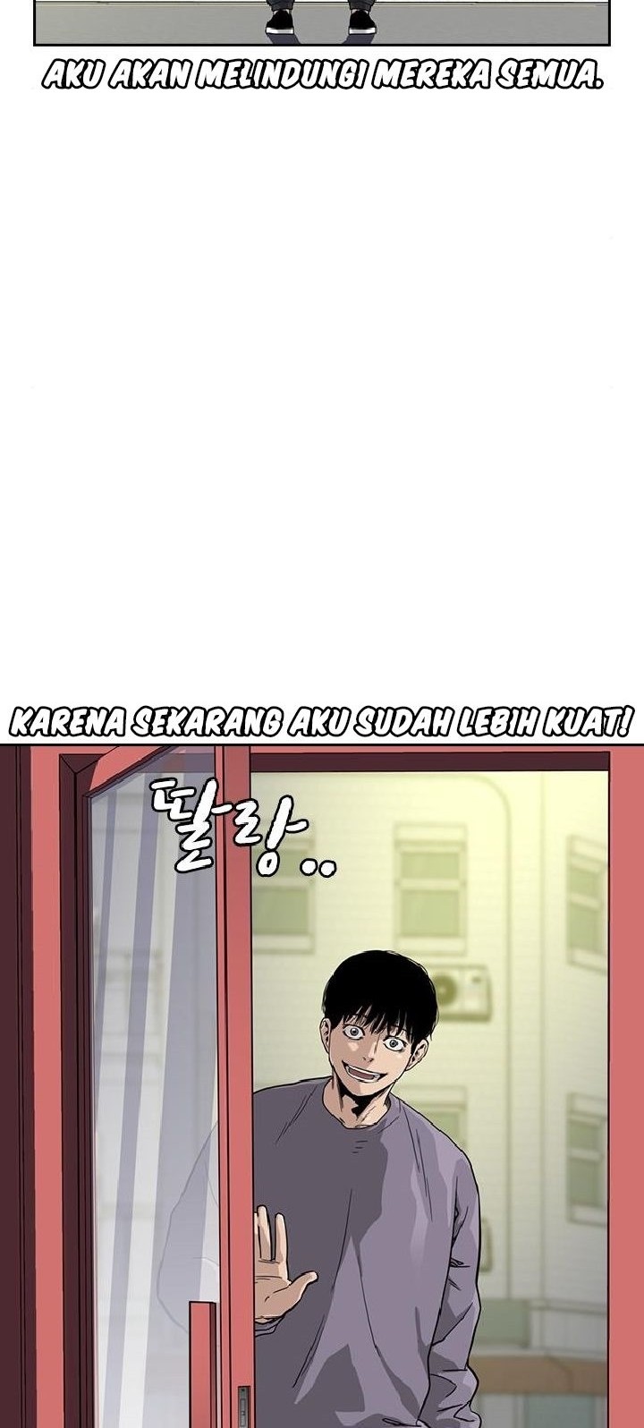 To Not Die Chapter 33 - halaman 12
