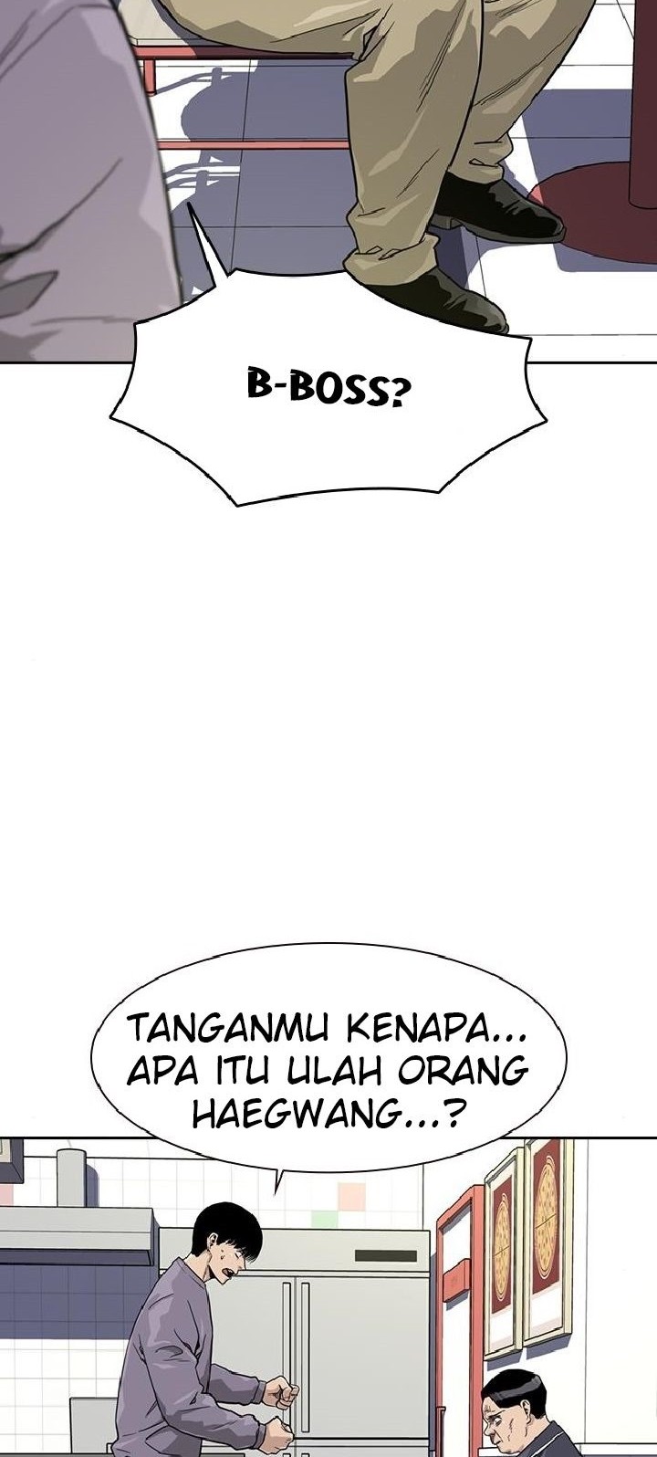 To Not Die Chapter 33 - halaman 14