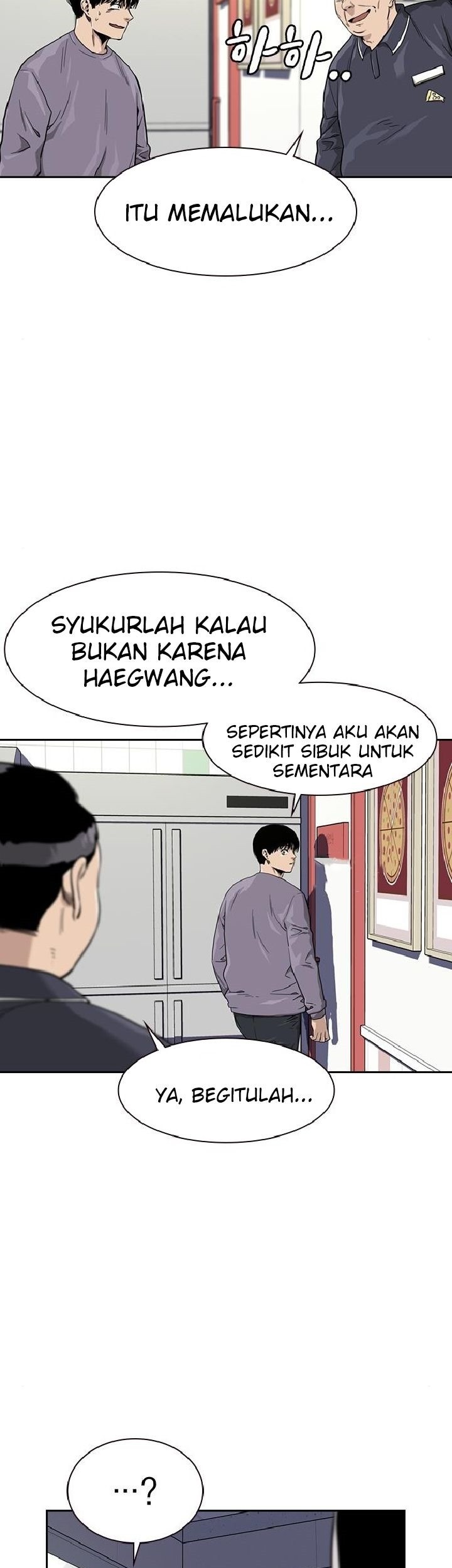 To Not Die Chapter 33 - halaman 17