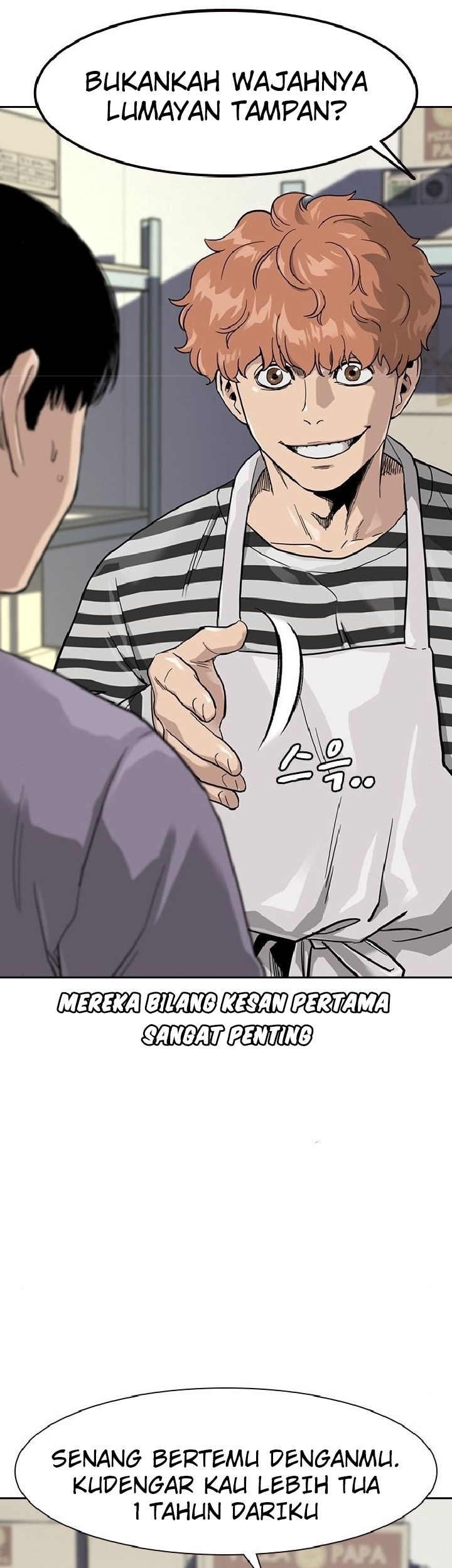 To Not Die Chapter 33 - halaman 21