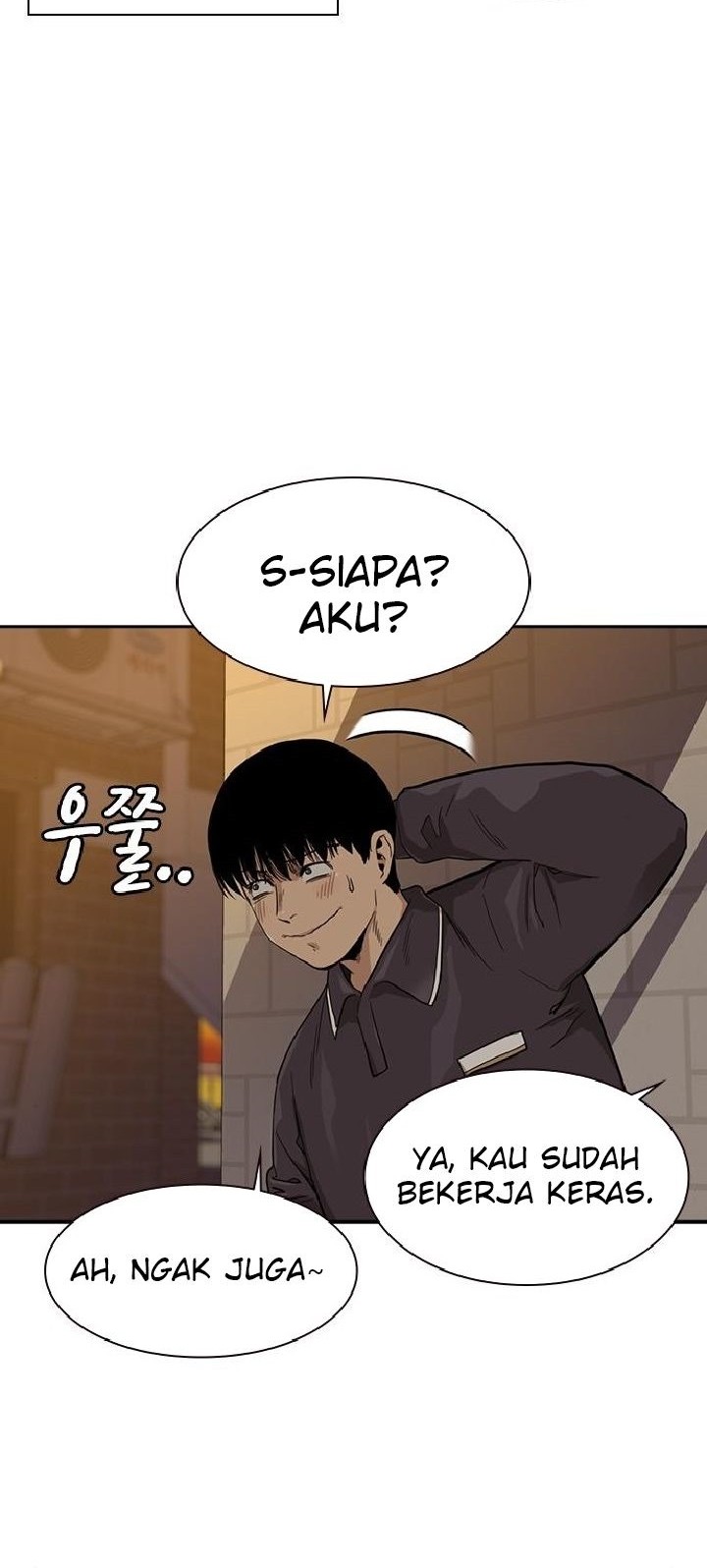 To Not Die Chapter 33 - halaman 31