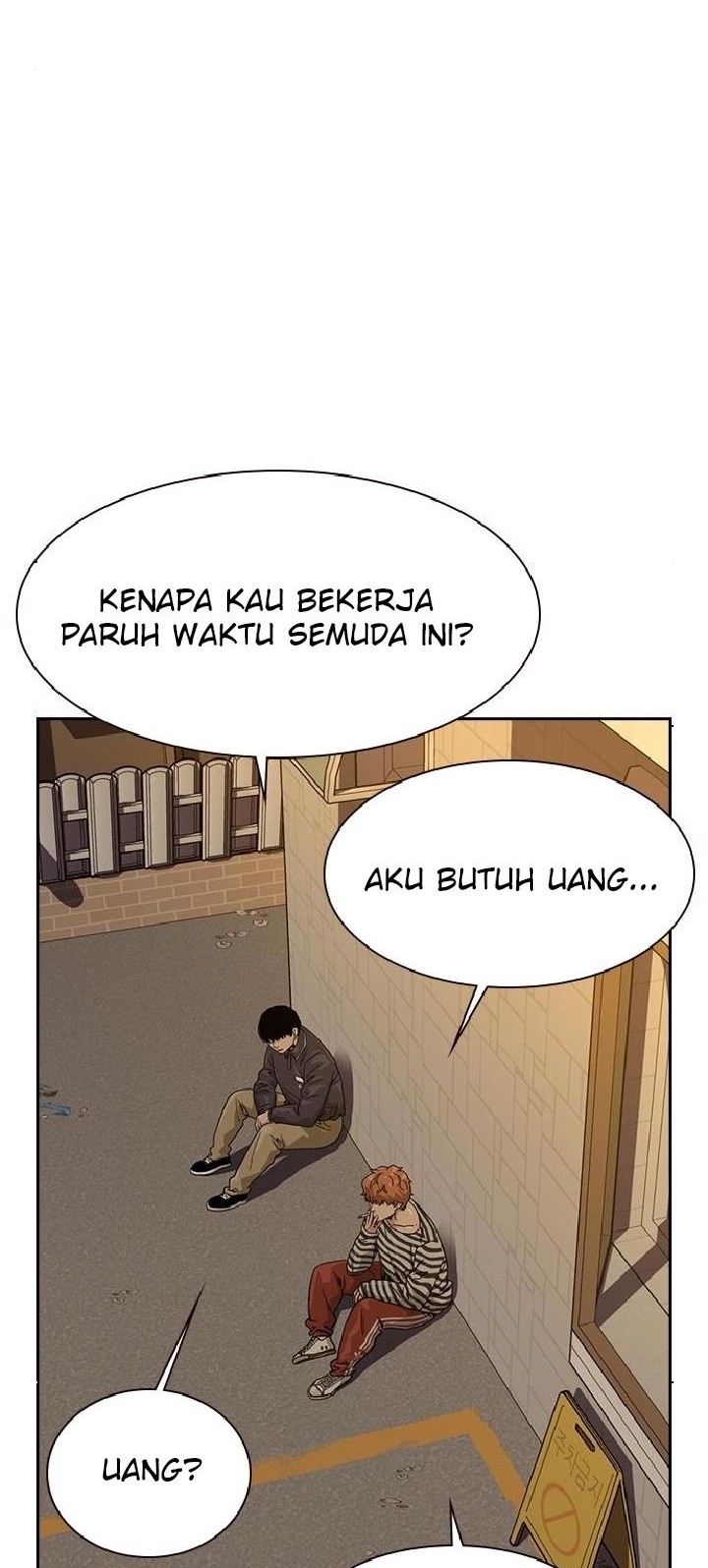 To Not Die Chapter 33 - halaman 33