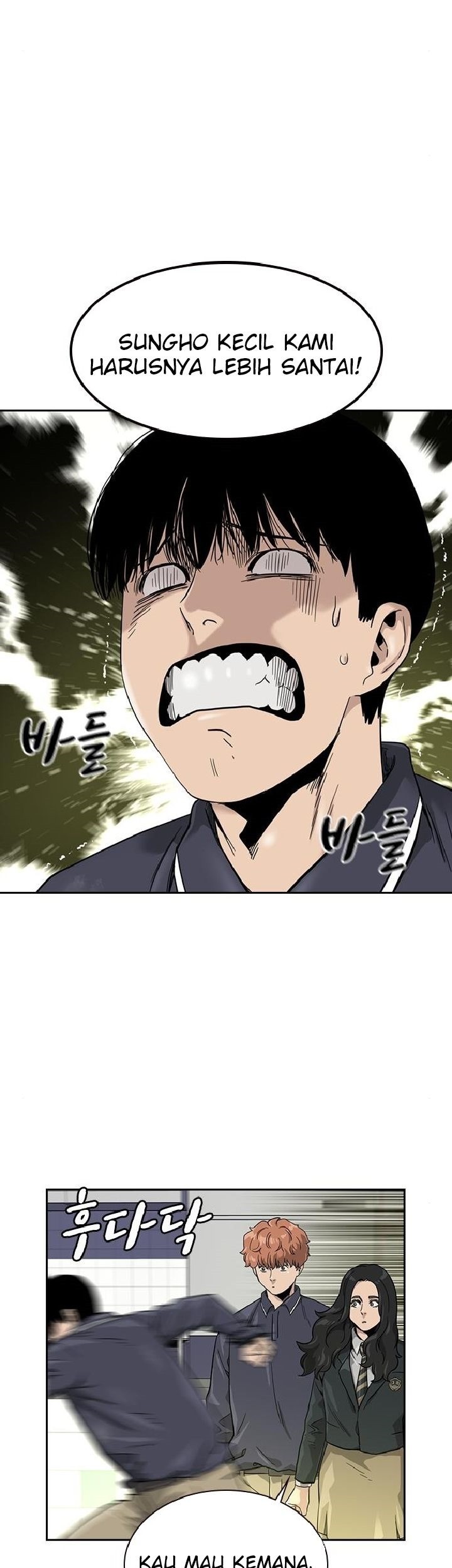 To Not Die Chapter 33 - halaman 51