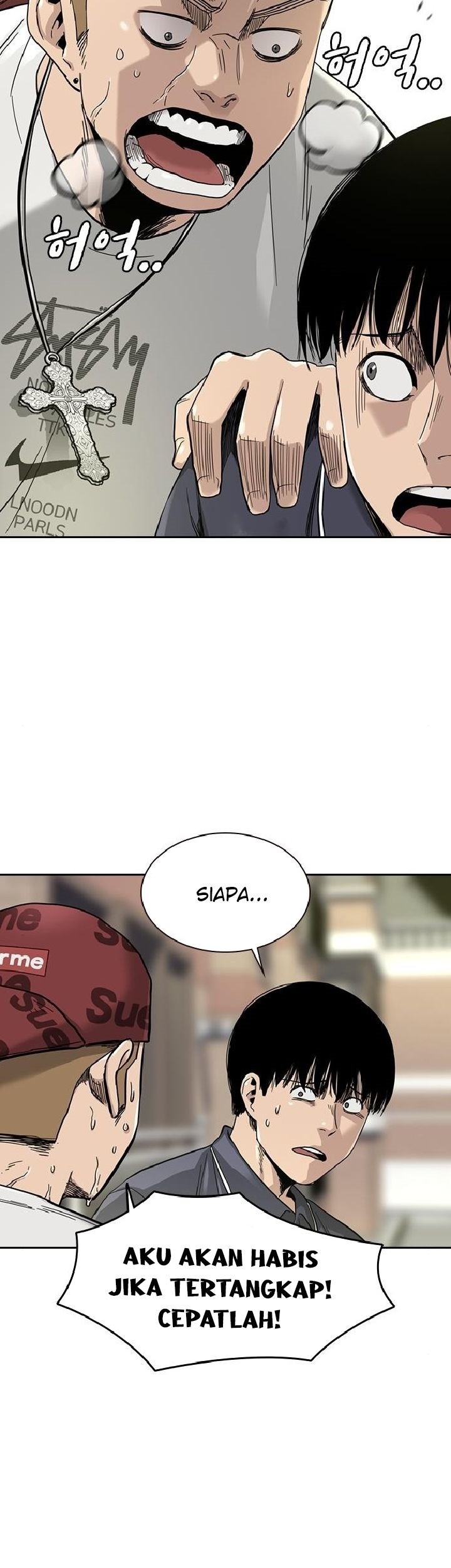 To Not Die Chapter 33 - halaman 57