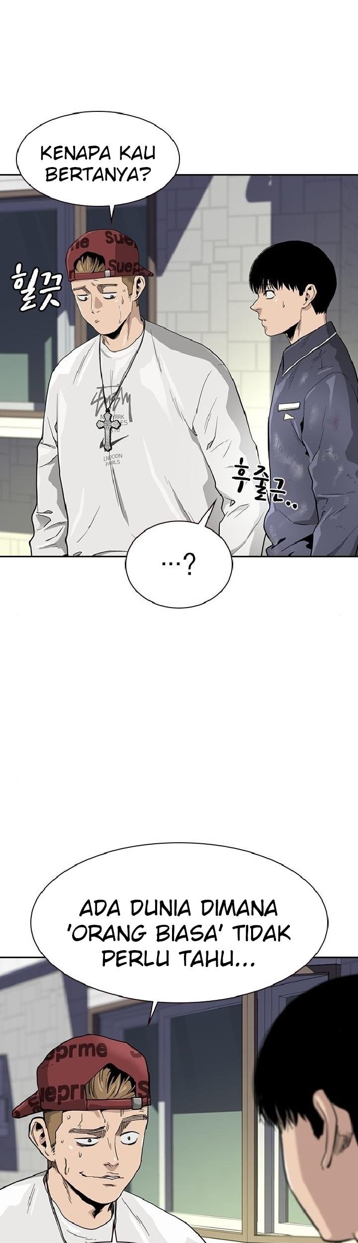 To Not Die Chapter 33 - halaman 61