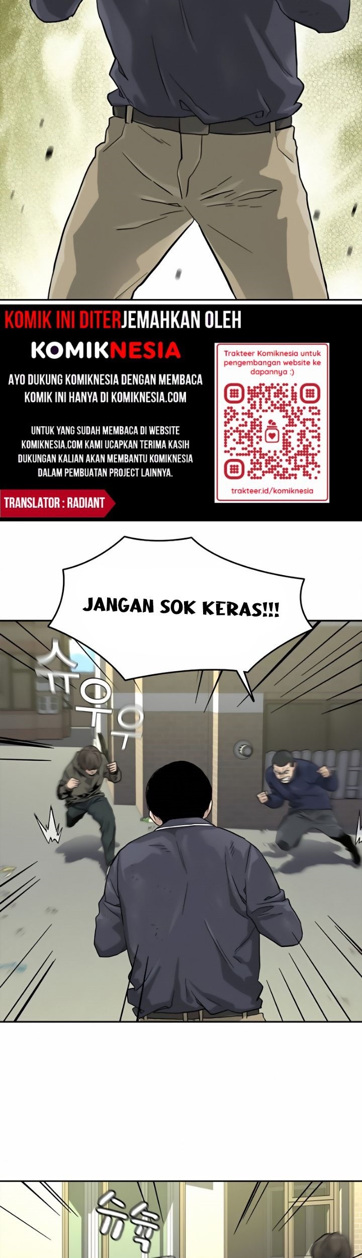 To Not Die Chapter 34 - halaman 12