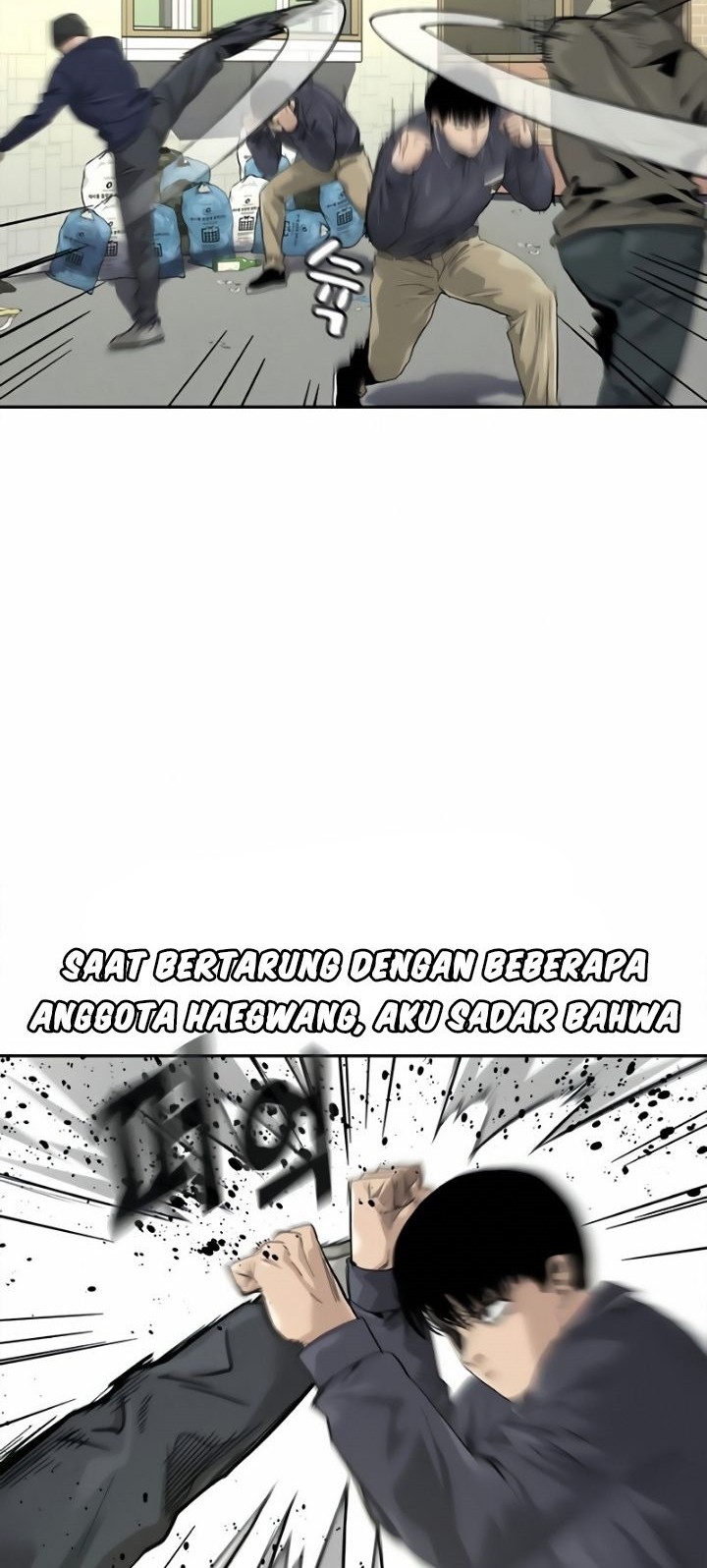 To Not Die Chapter 34 - halaman 13