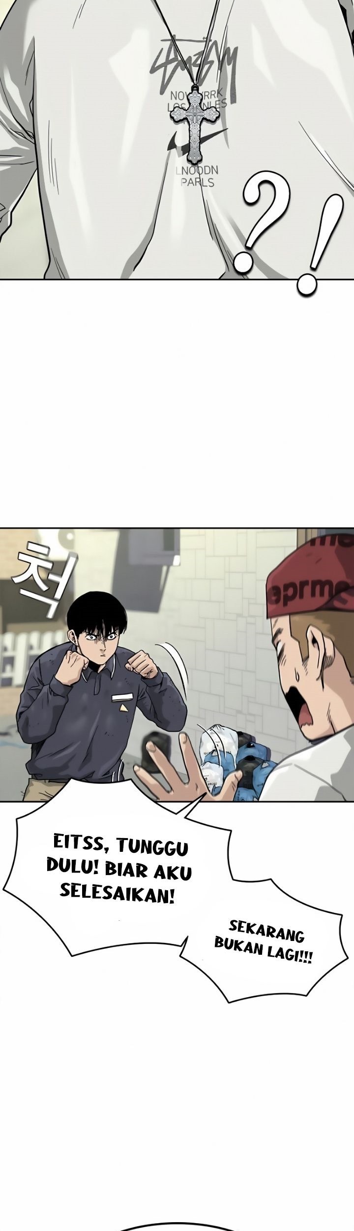 To Not Die Chapter 34 - halaman 26