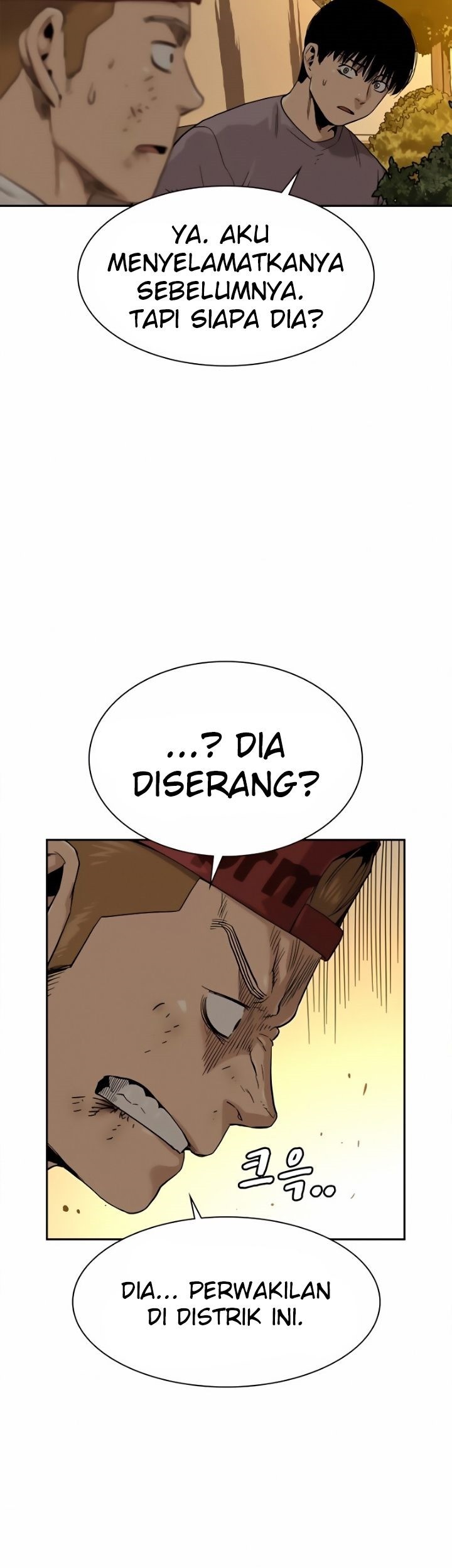 To Not Die Chapter 34 - halaman 34
