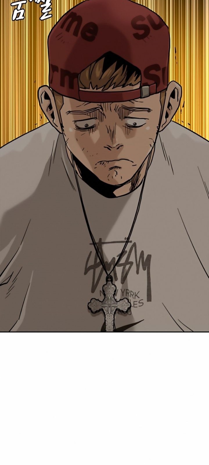 To Not Die Chapter 34 - halaman 51