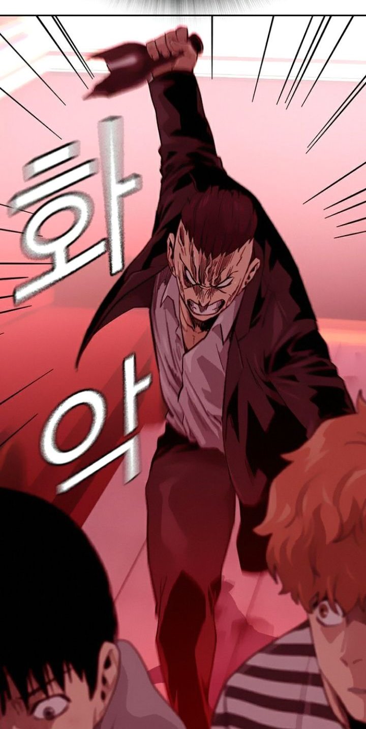 To Not Die Chapter 36 - halaman 107