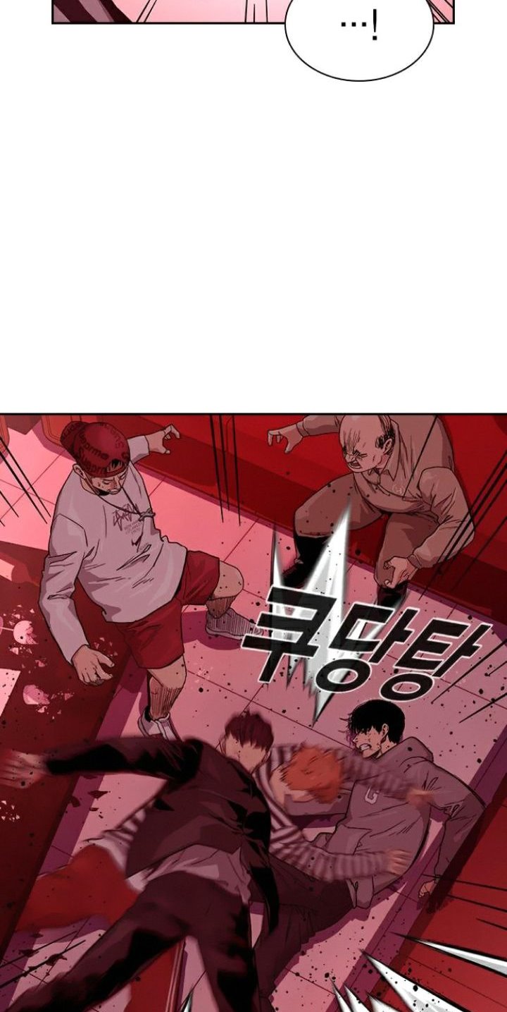 To Not Die Chapter 36 - halaman 109