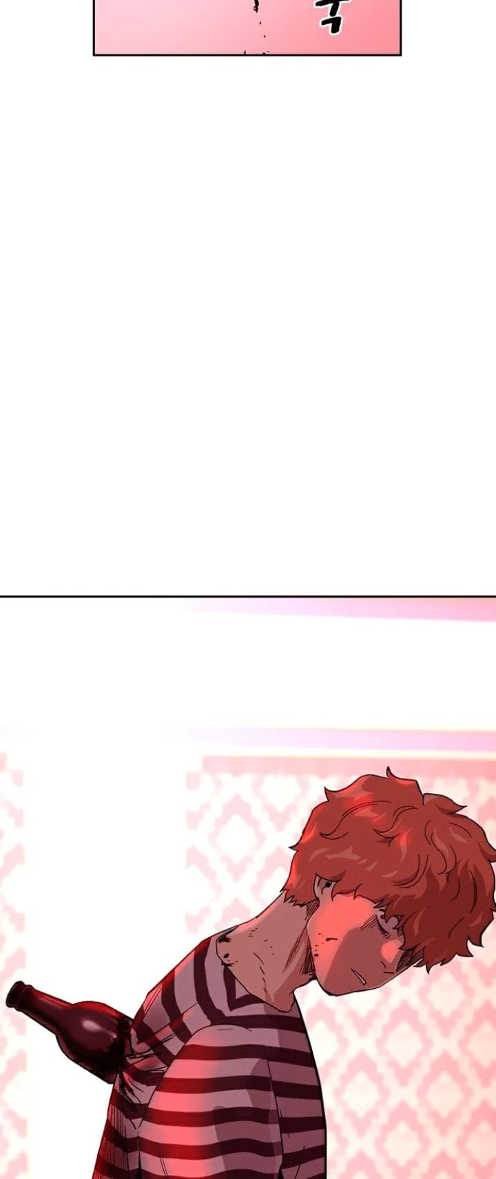 To Not Die Chapter 36 - halaman 117