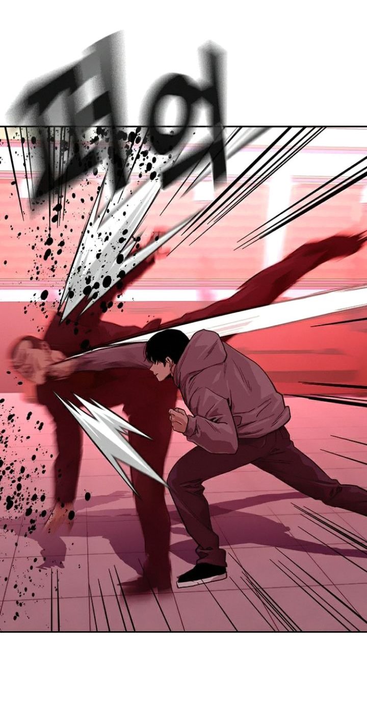 To Not Die Chapter 36 - halaman 18