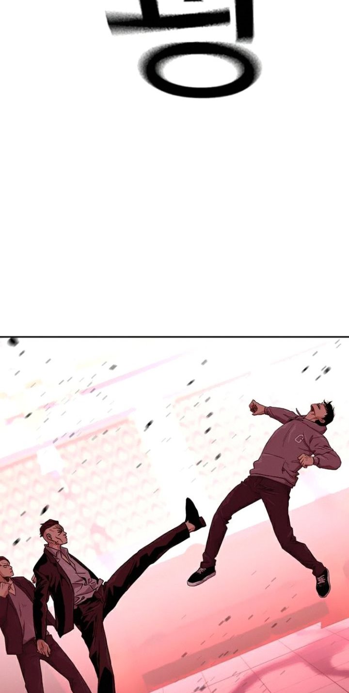 To Not Die Chapter 36 - halaman 26