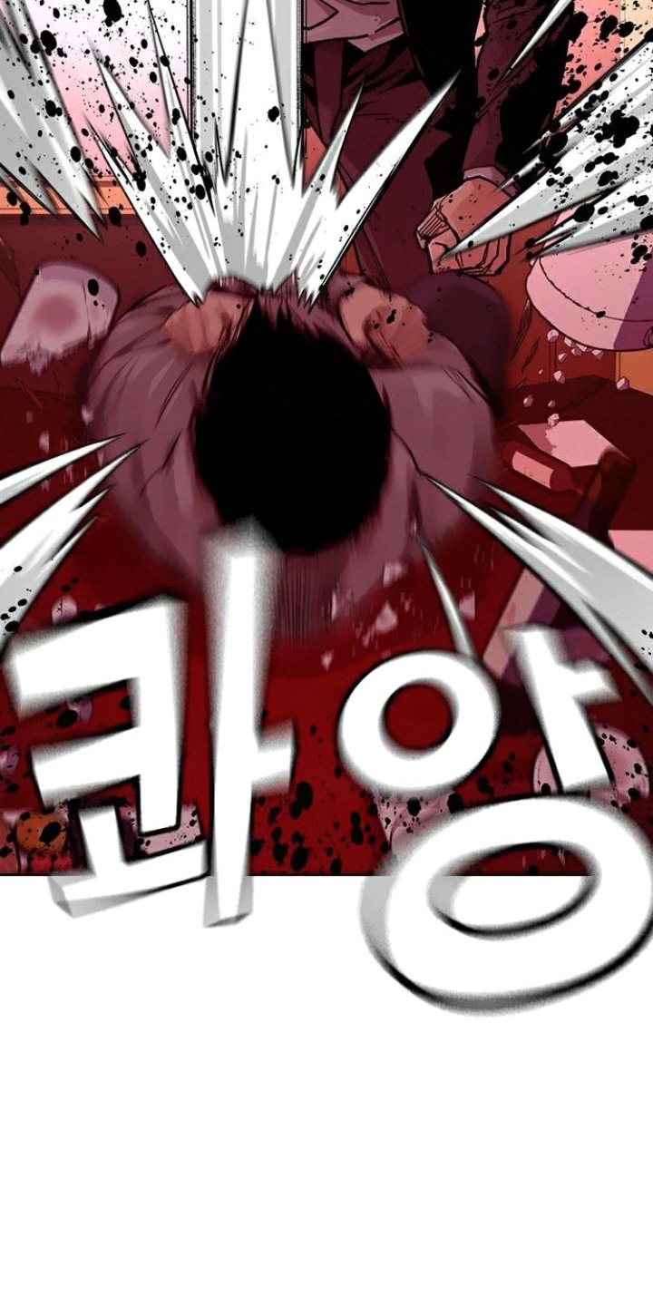 To Not Die Chapter 36 - halaman 31