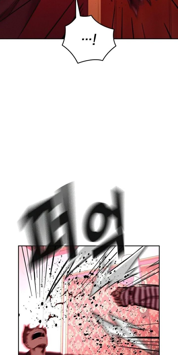 To Not Die Chapter 36 - halaman 38