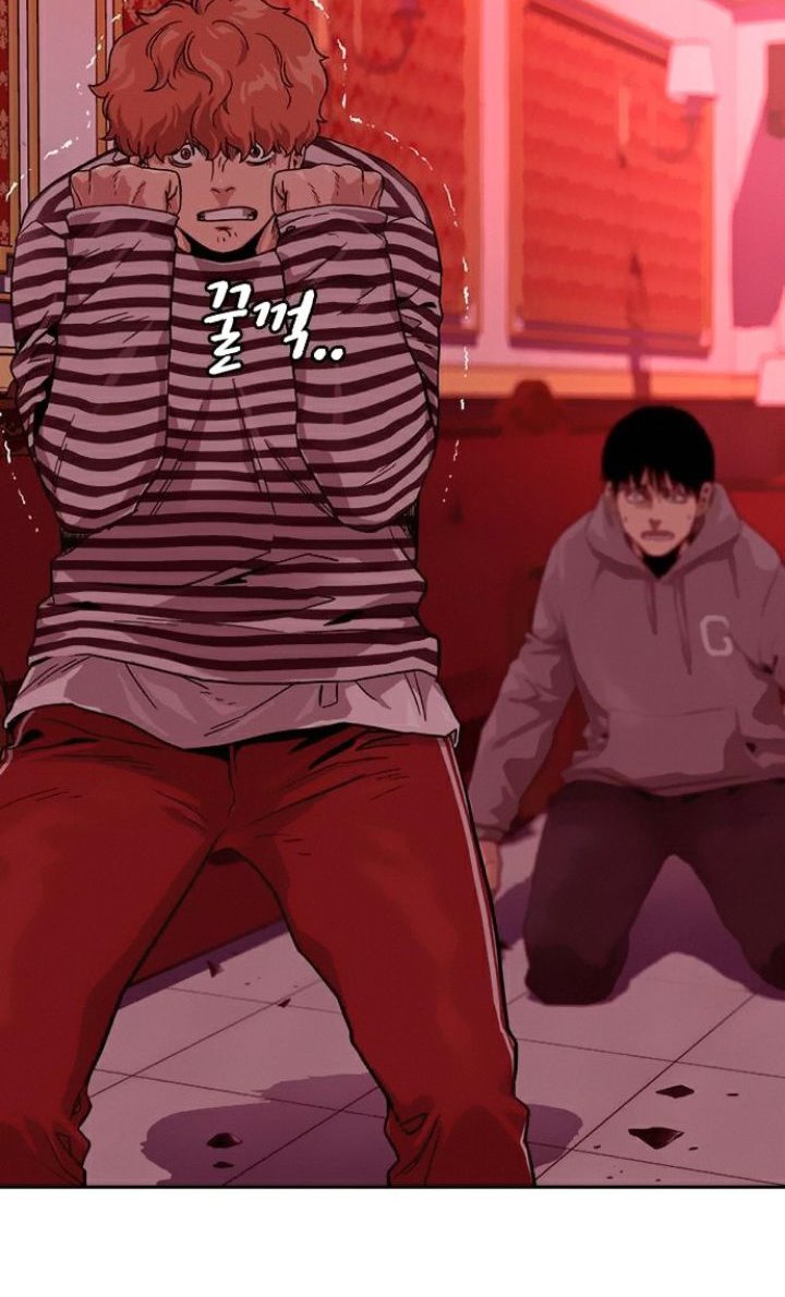 To Not Die Chapter 36 - halaman 42