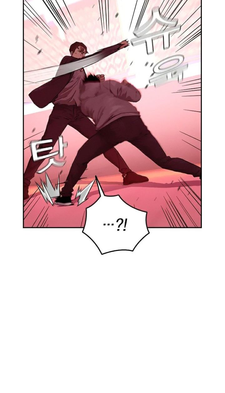 To Not Die Chapter 36 - halaman 58