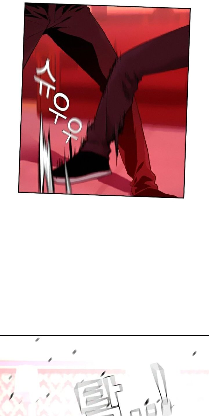 To Not Die Chapter 36 - halaman 70