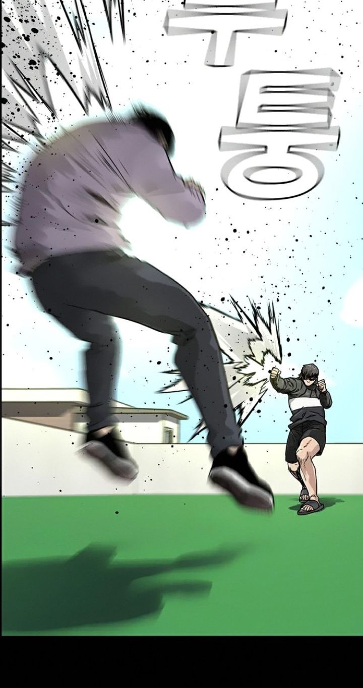 To Not Die Chapter 36 - halaman 75