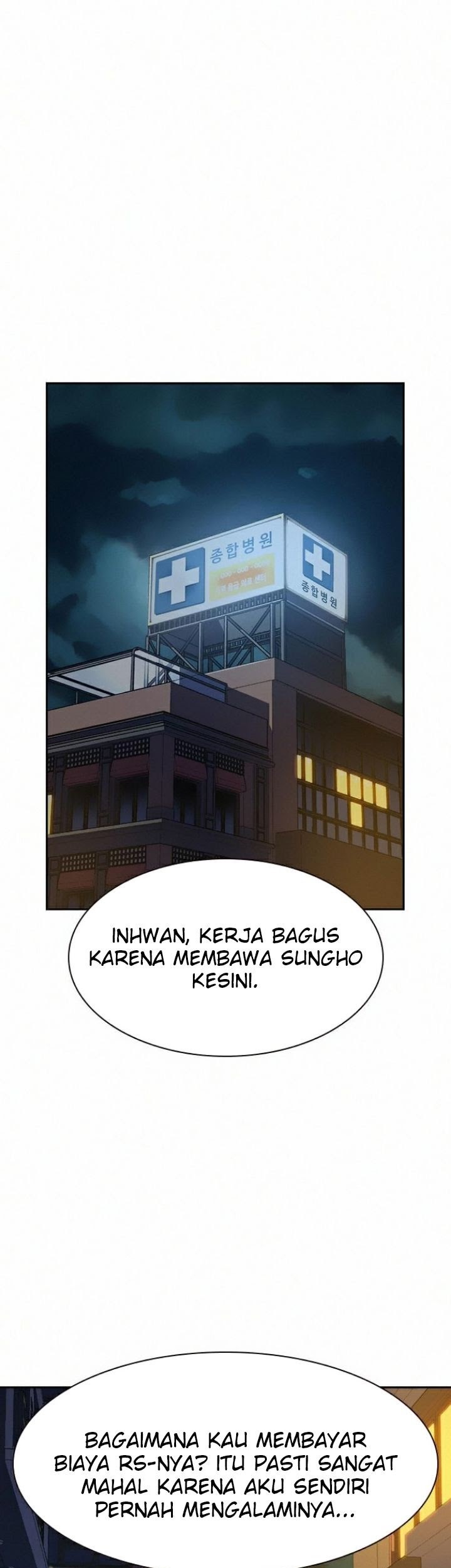 To Not Die Chapter 37 - halaman 21
