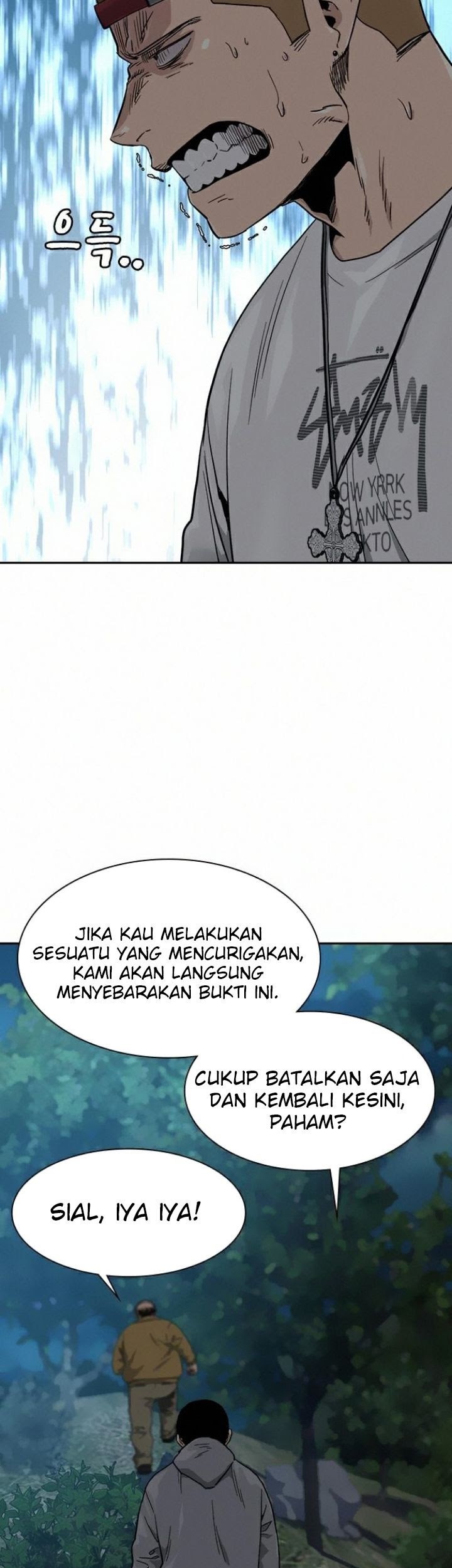 To Not Die Chapter 37 - halaman 50