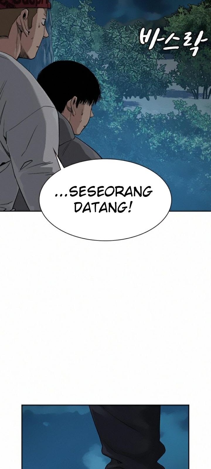 To Not Die Chapter 37 - halaman 56