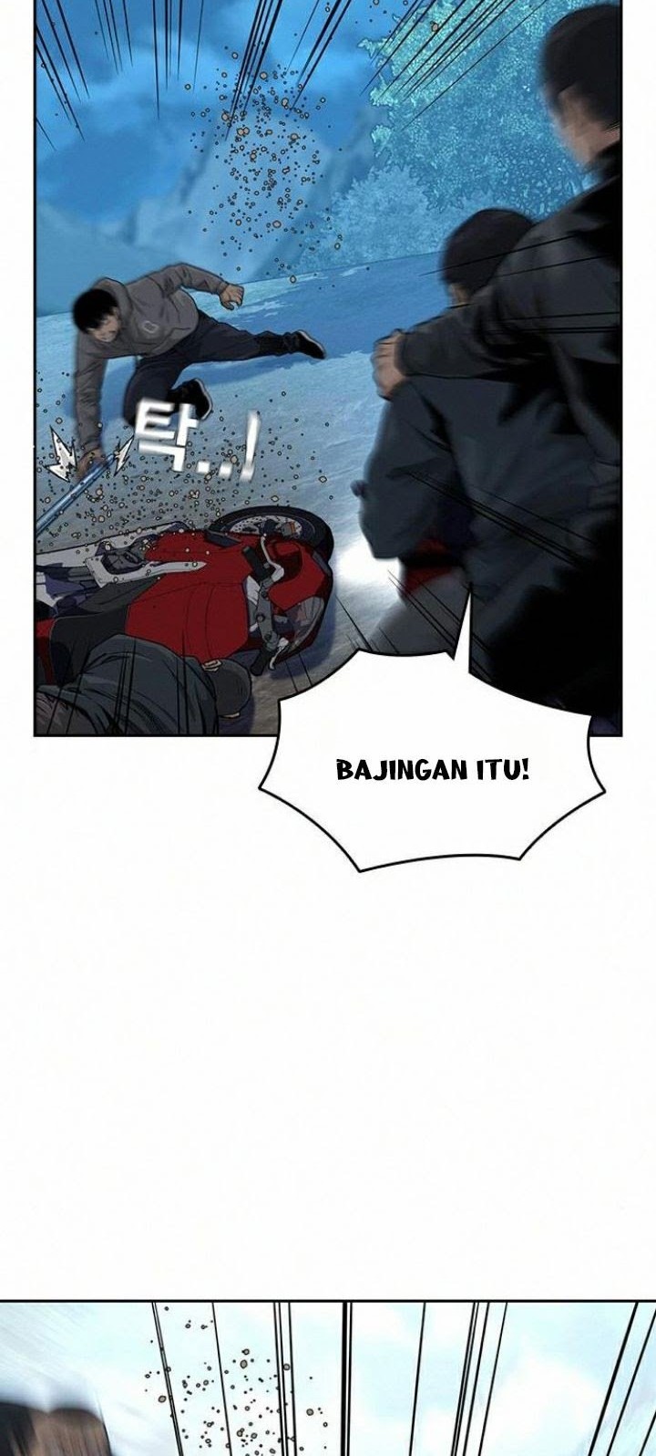 To Not Die Chapter 38 - halaman 13