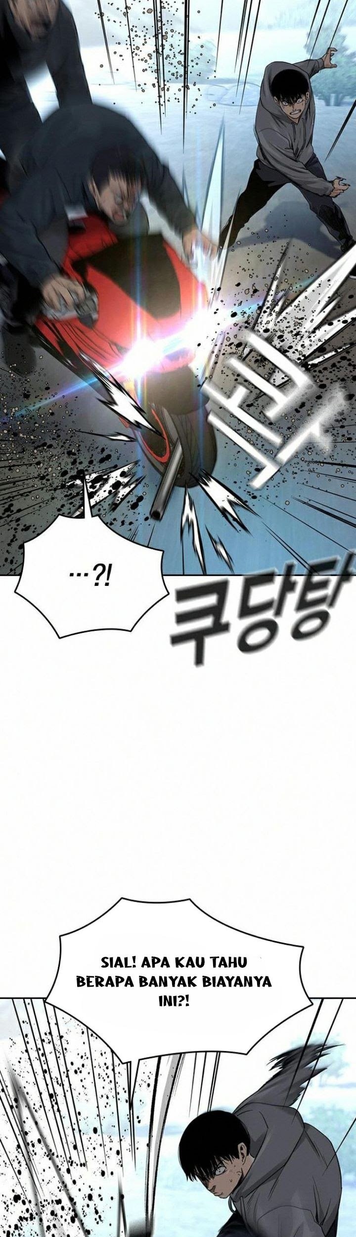 To Not Die Chapter 38 - halaman 14