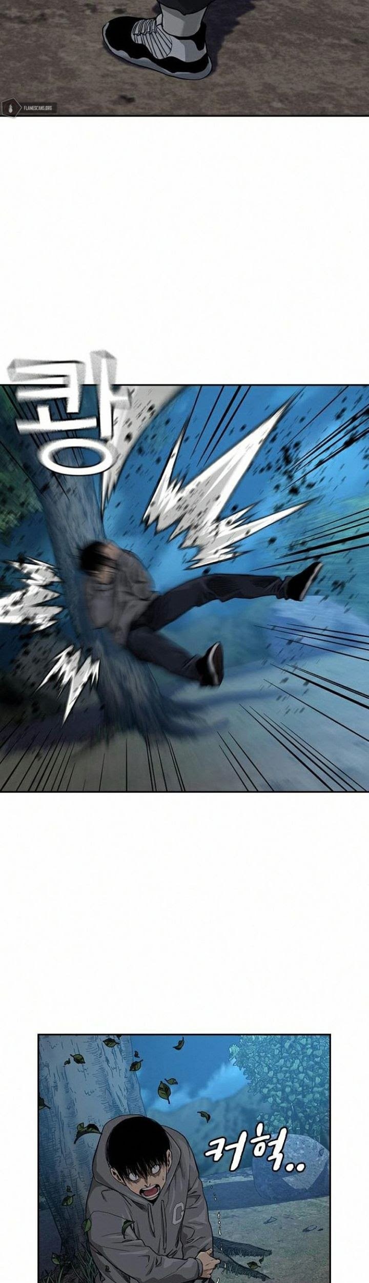 To Not Die Chapter 38 - halaman 28