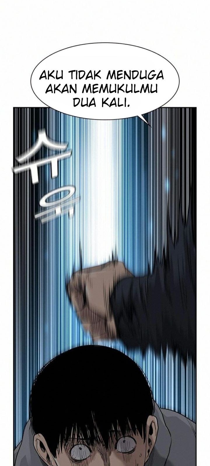 To Not Die Chapter 38 - halaman 31