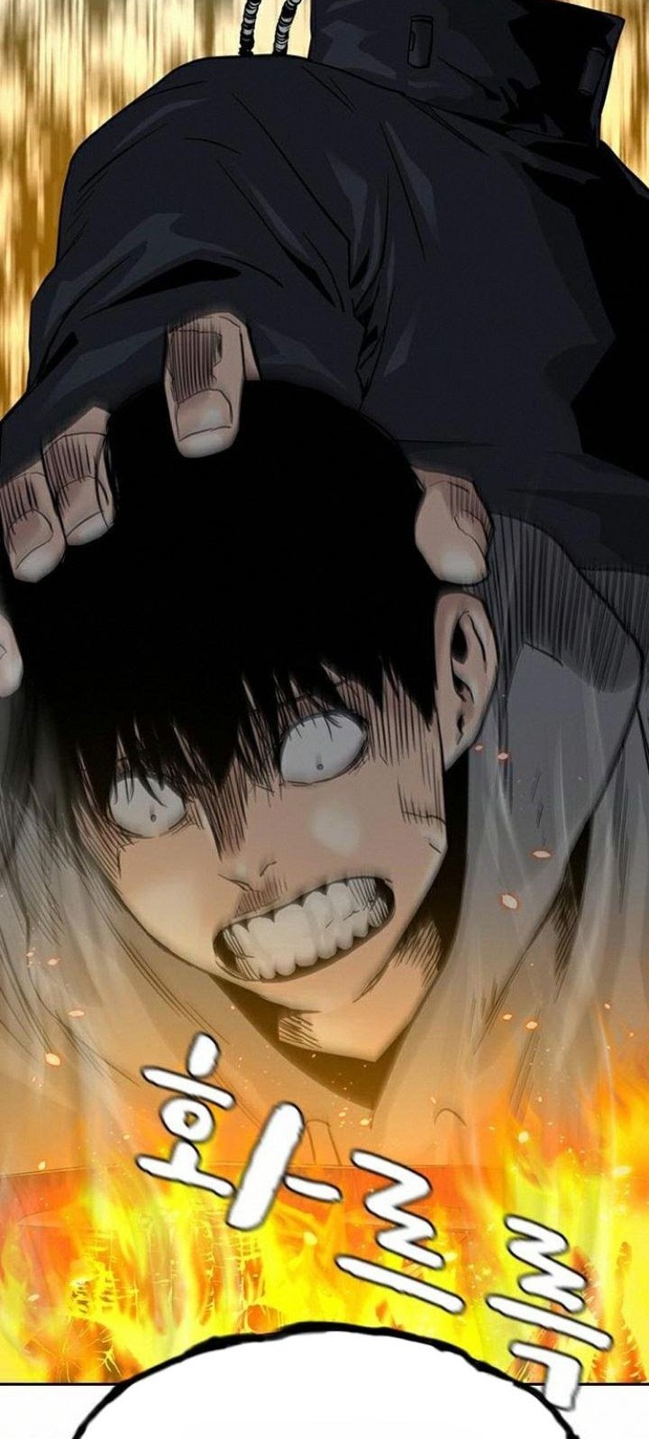 To Not Die Chapter 38 - halaman 38